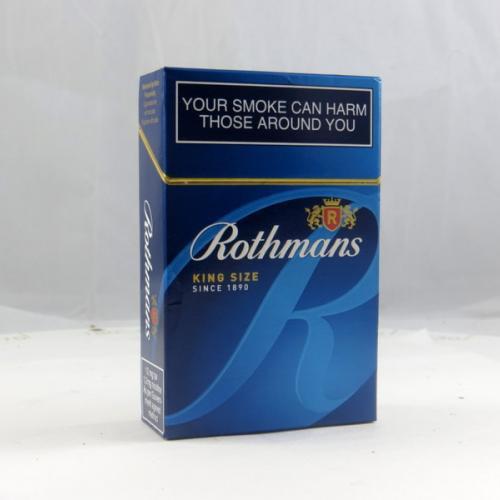 Rothmans Blue(10 Packets x 20’s)