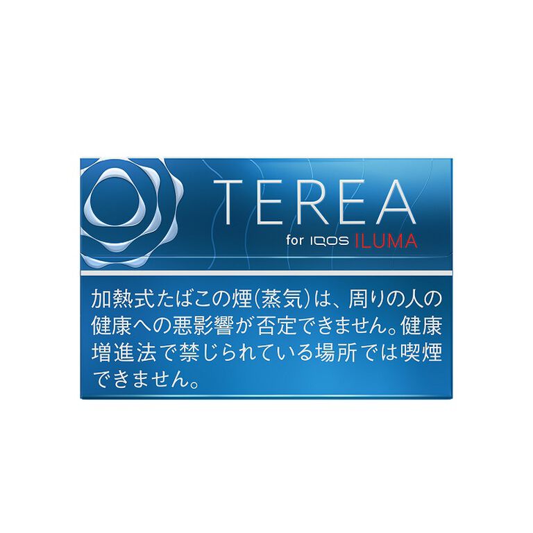 TEREA RICH REGULAR(MADE FOR IQOS ILUMA)
