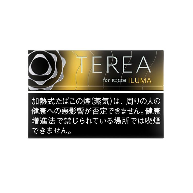 TEREA Black Sunshine Menthol