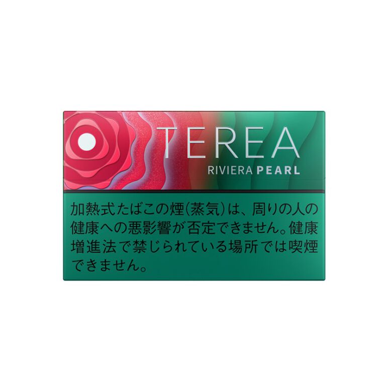 TEREA Riviera Pearl