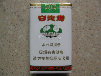 Baisha Soft(10 Packets x 20’s)