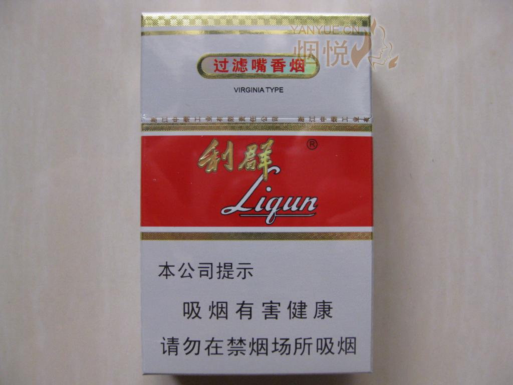 Liqun(10 Packets x 20’s)